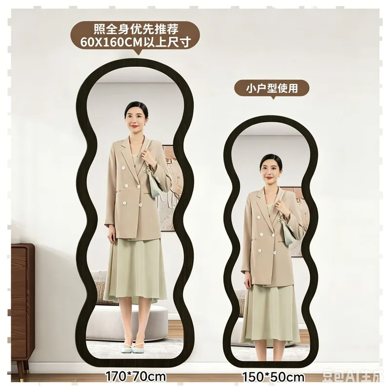 for Medieval Style High End Fu - đánh giá và giá Full Length Mirror Jewelry Armoire