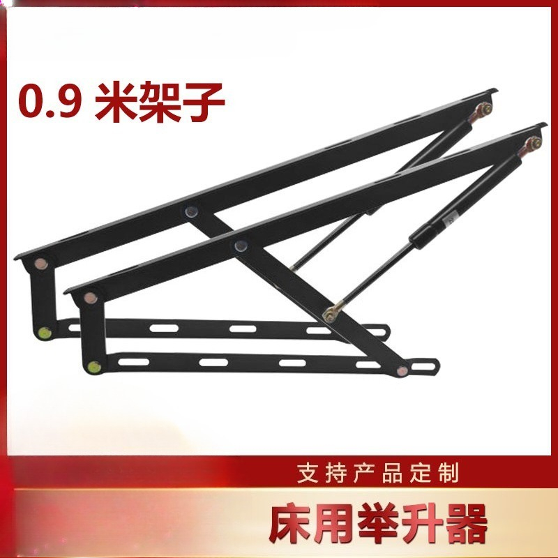Tatami Bed Hydraulic Lift Supp - đánh giá và giá Gas Lift Storage Bed Hydraulic