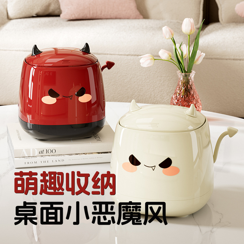 Cute Mini Devil High-Appearanc - đánh giá và giá Bedroom Furniture