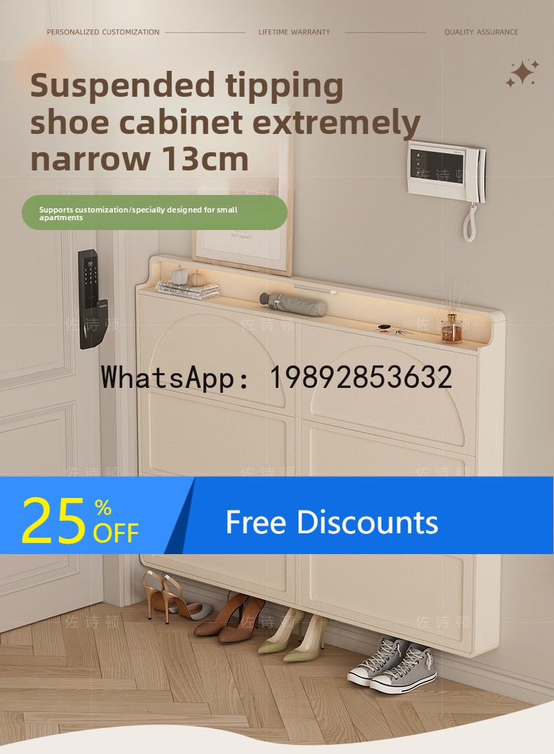LYY Shoe Cabinet for Home Entr - đánh giá và giá Shoe Rack Cabinet Narrow Entryway