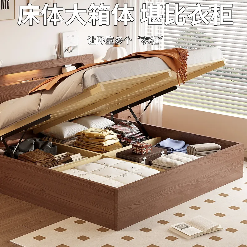Modern Solid Wood Hydraulic St - đánh giá và giá Gas Lift Storage Bed Hydraulic