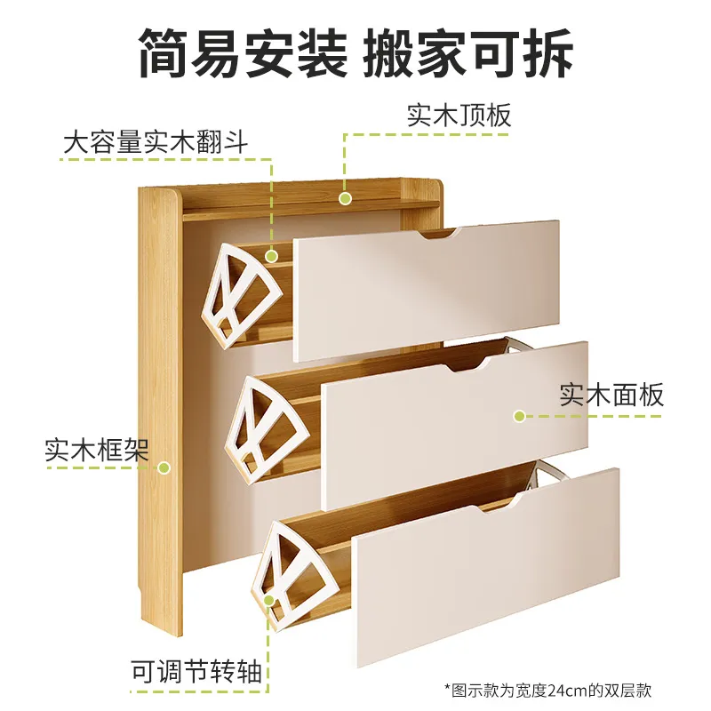 Large Capacity Wooden Shoe Cab - đánh giá và giá Shoe Rack Cabinet Narrow Entryway