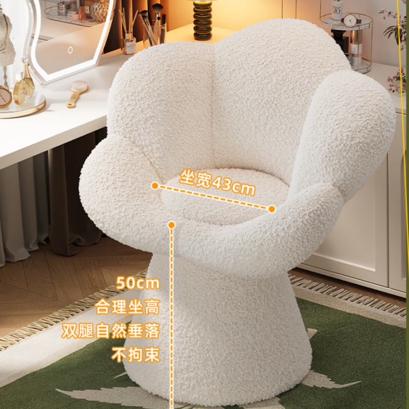 Rotating Makeup Chair Bedroom  - đánh giá và giá Bedroom Furniture