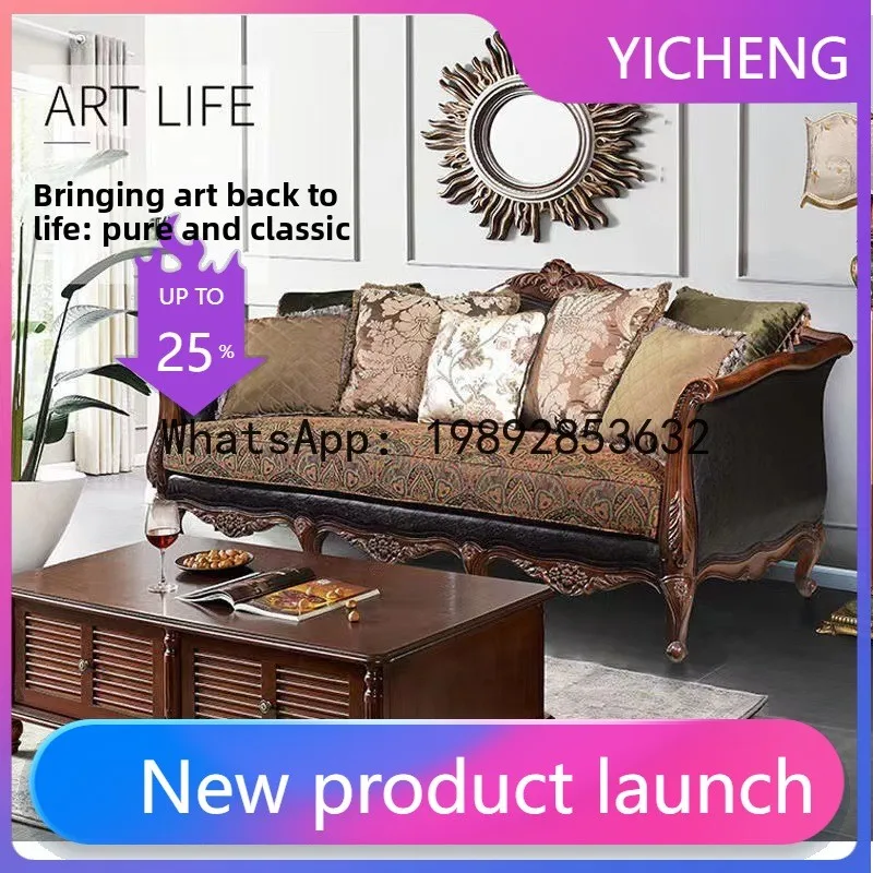 H5.15  all-solid wood sofa lea - đánh giá và giá Chairs