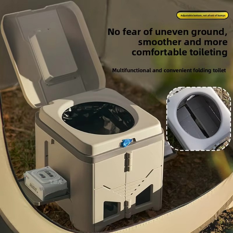 Adult Odor-Proof Folding Campi - đánh giá và giá Outdoor Furniture